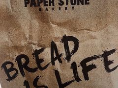 -PAPER STONE BAKERY(天环店)