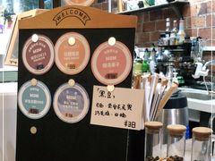-ABCD咖啡屋(妇幼店)