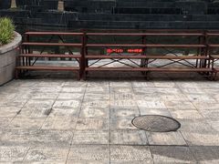 -庐山西海国际温泉度假村