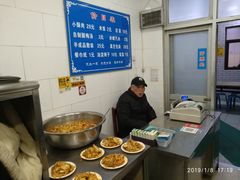 -定家小酥肉·清真(回民街店)