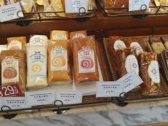 -莉蓮蛋挞(静安寺店)