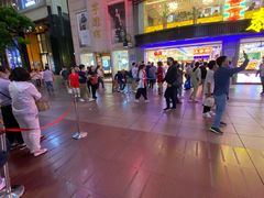 -泰康食品(南京东路店)