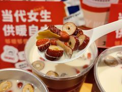 -炖物24章·顺时轻养茶(黄龙店)