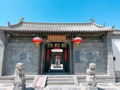 -梁思成纪念馆