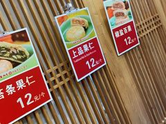 -龙华寺