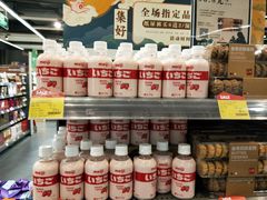 -blt精品超市(KKMALL京基店)