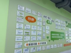-学知乐教育·幼小衔接·小学科辅导(嘉定镇校区)