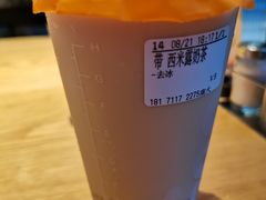 -蓉李记成都名小吃(武汉菱角湖万达店)