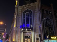 -洪长兴(云南南路店)