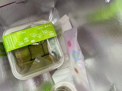 -好利来(大港店)