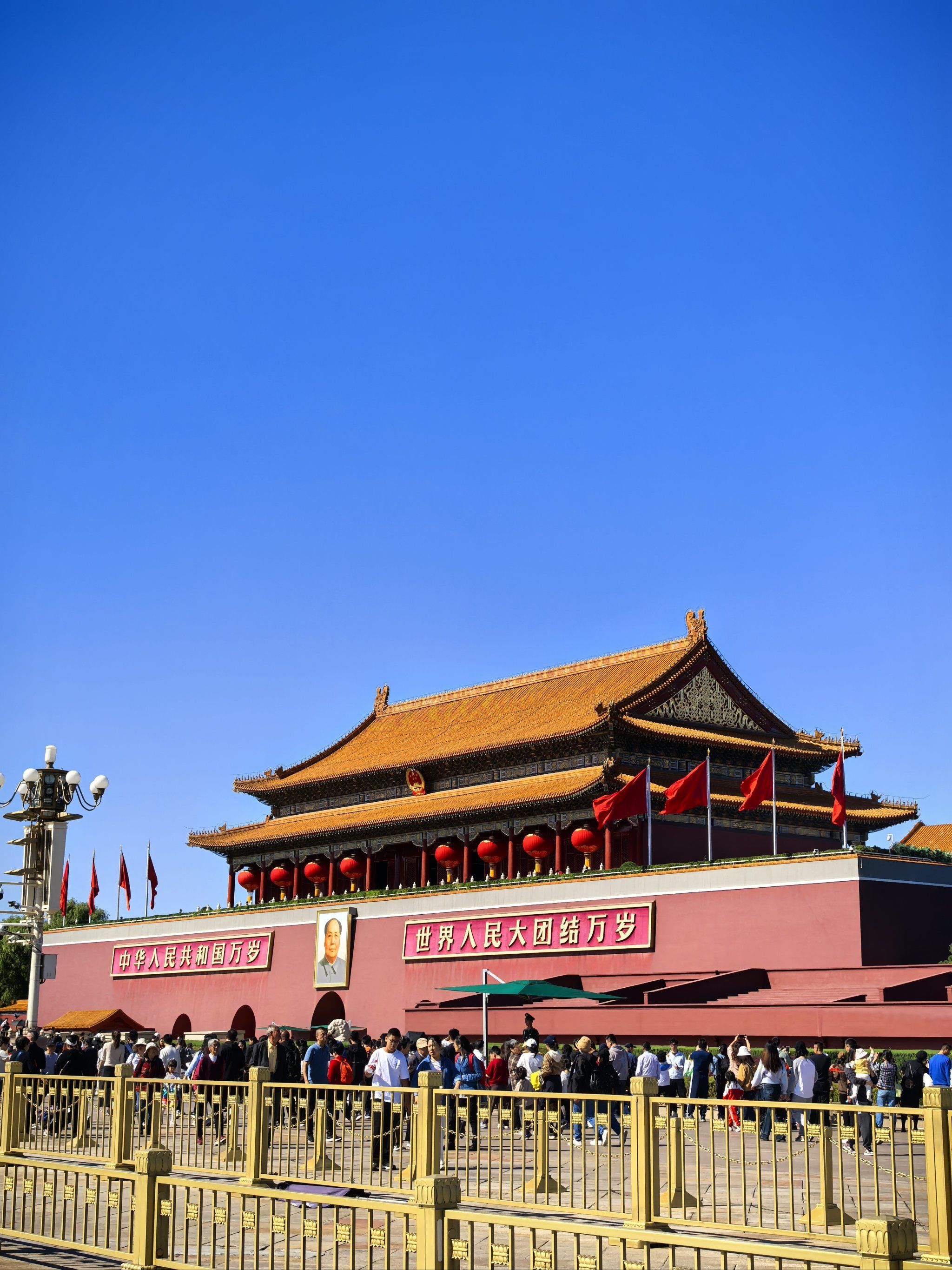 0元玩转这座城十一快乐,天安门好美