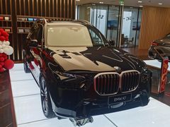 -上海宝诚中环BMW·MINI4S店