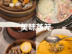 -湘轩·土菜研究院(光大店)