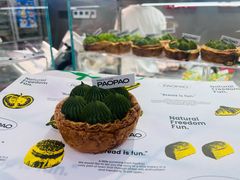 -PAOPAO Bakery&Café(港汇店)