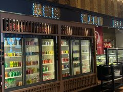 -極上萬膳·日料放题(来福士江景店)