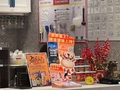 -陈记顺和潮汕牛肉火锅(番禺迎宾大道店)