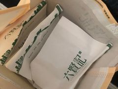-六贤记(杭州龙湖滨江天街店)