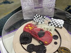 -元祖食品GANSO(黄河大街店)