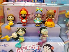 -永旺梦乐城(金银潭店)