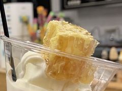 疯狂的蜂蜜冰淇淋-OUR Bakery(三里屯太古里店)