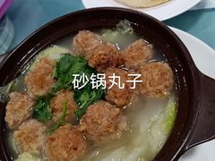 -石饮红星包子(中山路店)