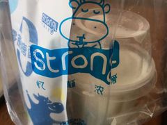 -白色日记·手作酸奶(麦凯乐店)