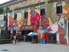 游乐设施-武汉玛雅海滩水公园