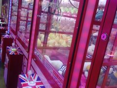 -爱玩嘉年华(江北一店)