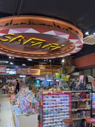 -卡通尼·Safari非洲探索乐园·生日会(金桥国际商业广场店)