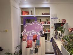-香秀空间科技抗衰·美容中心