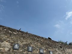 -南京城墙景区