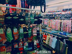 -宝宝文具店(马当路店)