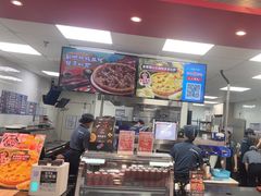 -达美乐比萨(墨玉南路店)