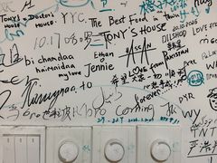-Tony's House