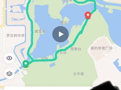 -顺峰山公园