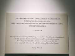-大芬美术馆