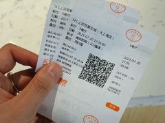 -SFC上影百联影城(大上海4DX店)