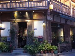 门面-青咖啡(三坊七巷店)