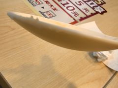 -永和大王(梅家浜店)