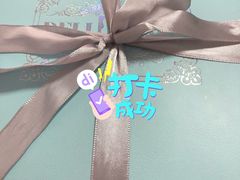 -老大昌(淮海中路店)