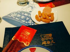 -大海碗·京菜炸酱面(雍和宫店)