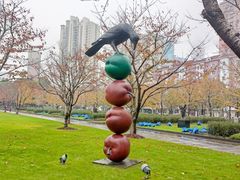 -静安雕塑公园