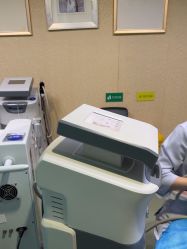 -武汉五洲整形外科医院