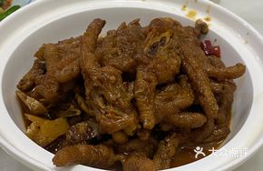 Spicy Chicken Claw Hot Pot