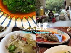 -百万叔(临湖店)