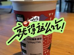 -星巴克(深圳龙岗摩尔城店)