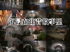 -枫泾古镇-人民公社旧址