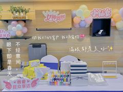 -昆山享达上汽大众斯柯达4S店(昆山店)