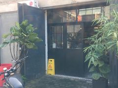 门面-有肉食·虎九闽菜(798艺术区店)