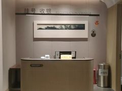 -南京君和堂中医门诊部